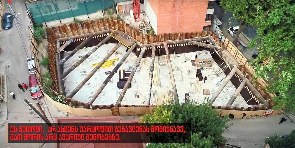 კოტე აფხაზი 39 — photo 2